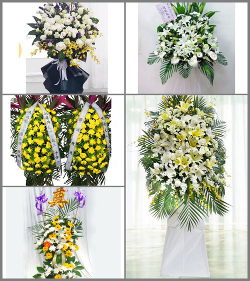 新疆乌鲁木齐市达坂城区东沟乡白事花篮预定